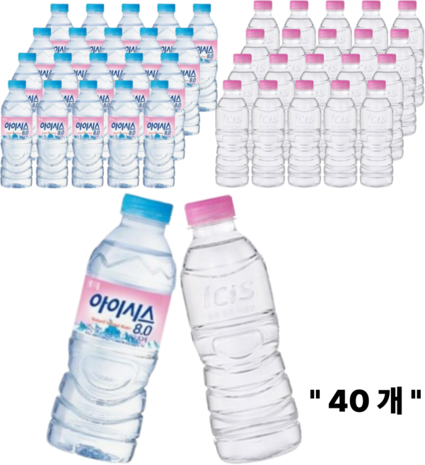 롯데칠성음료 아이시스(유/무 라벨 랜덤발송), 500ml, 40개