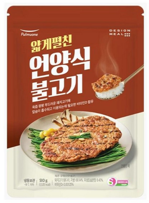 풀무원식품 얇게 펼친 언양식 불고기, 4개, 510g