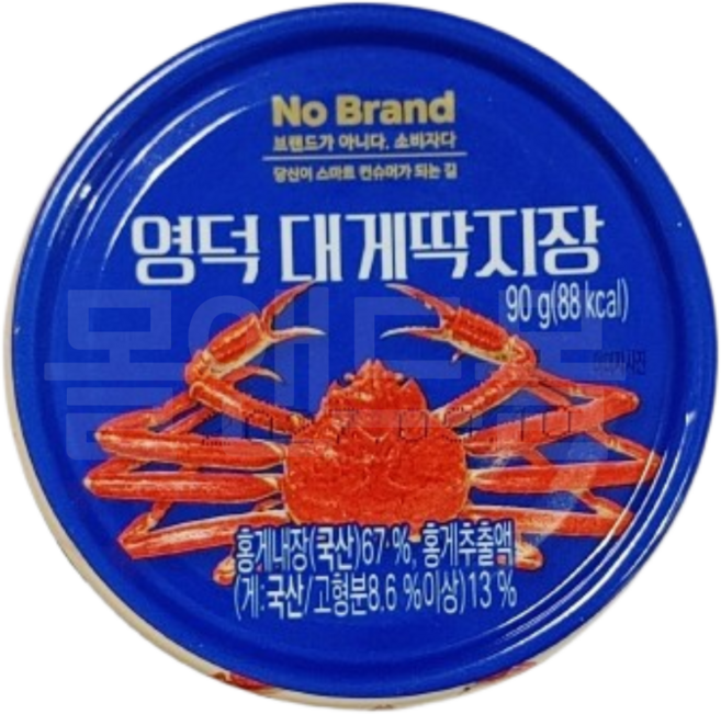 [코스트코]영덕 게딱지장 90g x 4캔, 4개