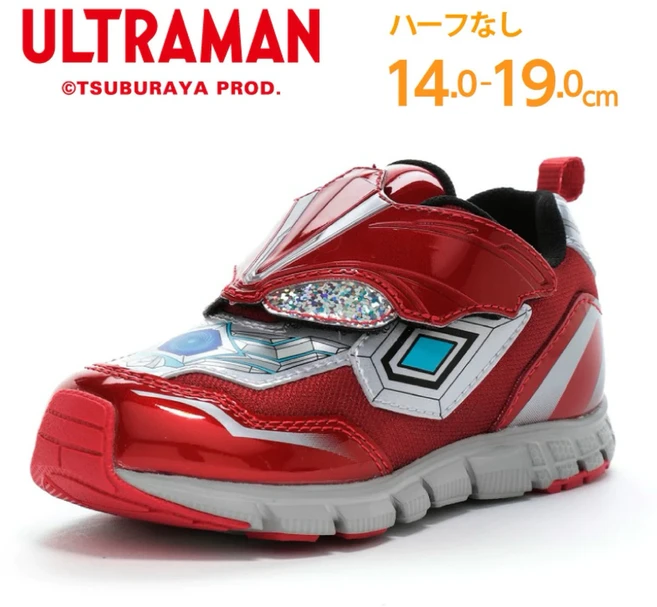 Moonstar ULTRAMAN 奧特曼 機能童鞋 學步鞋 14.0-19.0cm