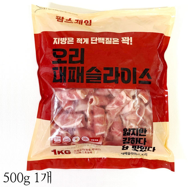 팜스제임 [2mm 얇은] 무항생제 대패오리 대패겹살 대패 슬라이스 다이어트 식단 샤브샤브용 구이용 오리고기 (냉동), 1개, 500g