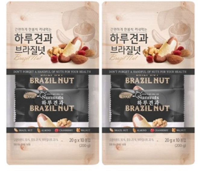 [시선] 하루견과 브라질넛20g x 20봉, 20개