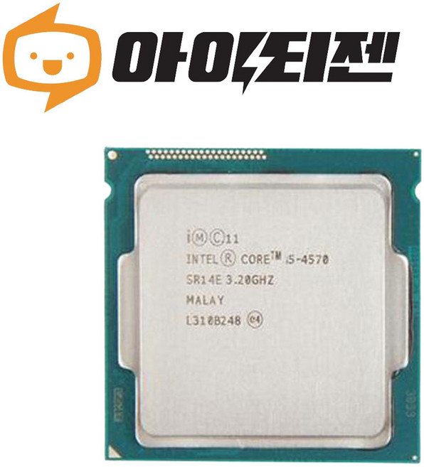 인텔 i5 4570 4세대 하스웰 1150소켓, i5 4570 하스웰