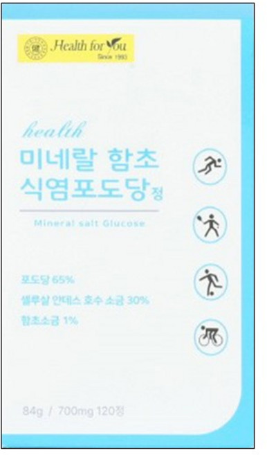 헬스 미네랄 함초 식염포도당정 120정, 1박스
