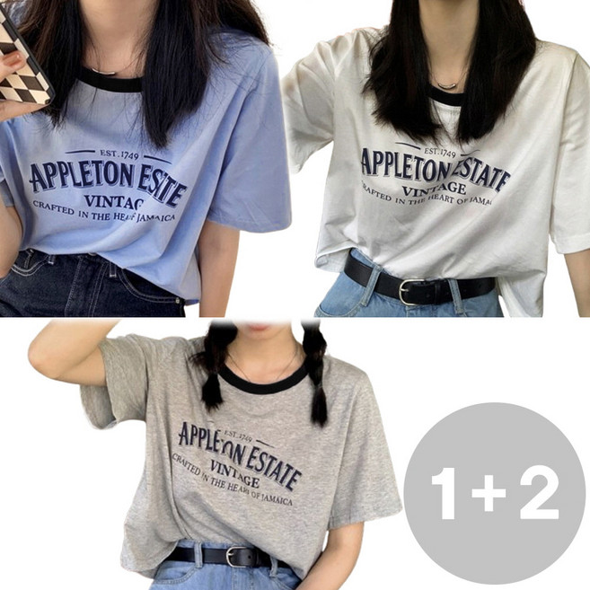 지디오 여성 반팔 티셔츠 3개 세트 라운드넥 레터링 프린팅 반팔티