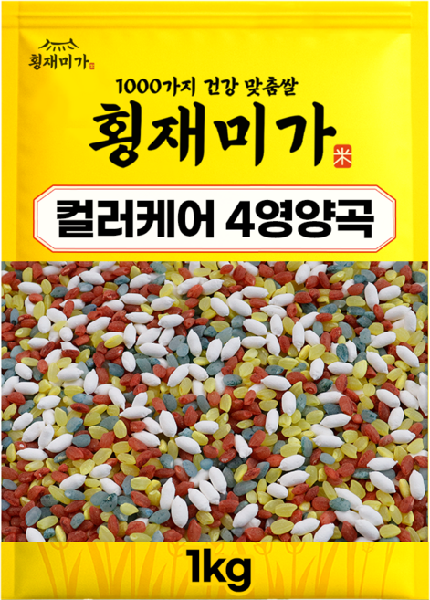 횡재미가 곤약쌀 홍국쌀 4가지 혼합한 컬러케어 잡곡 기능성쌀 1kg, 1개