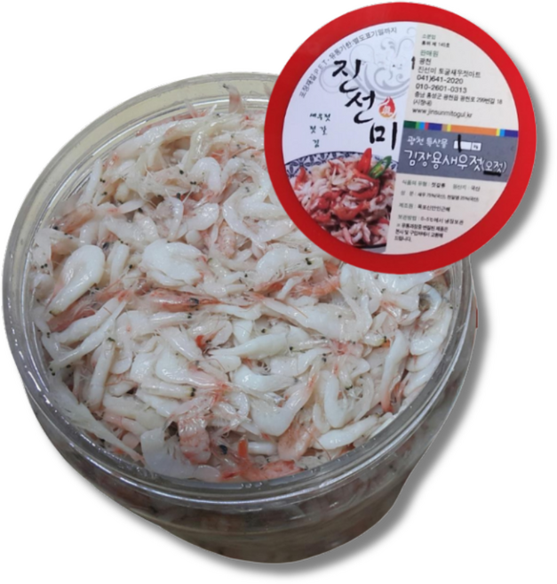 광천진선미 토굴 새우젓 김장용 오젓 1kg, 1개