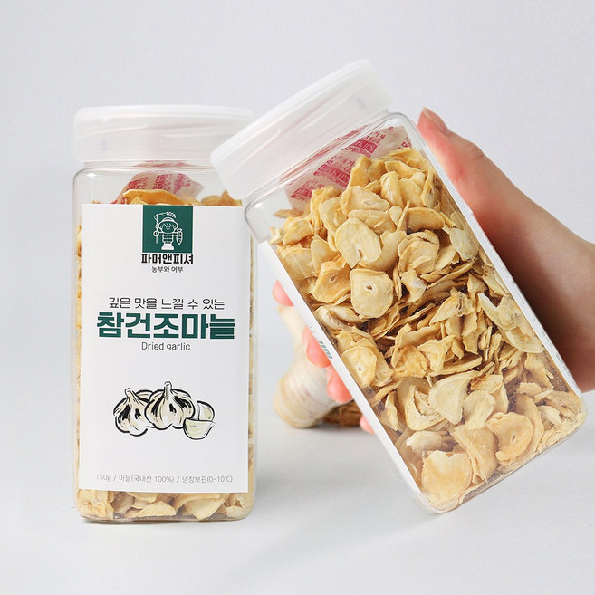 국내산 건조 마늘칩 150g, 1개