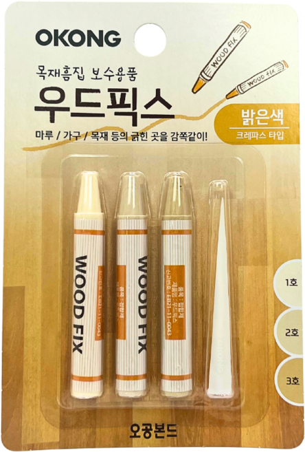 오공 찍힘 나무바닥 강화마루보수 크레용 DIY 거실, 밝은색 1세트, 1개