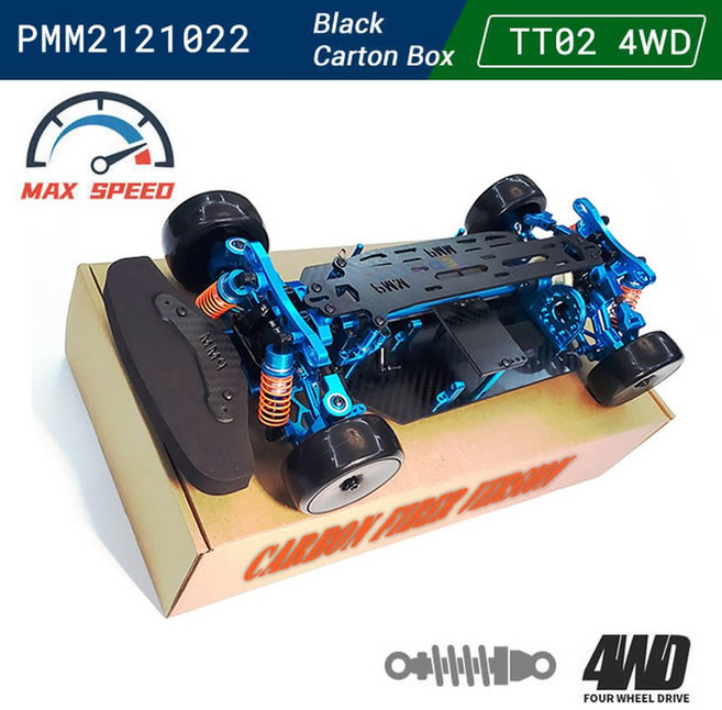 타미야 사쿠라 TT02B TT02 TT01 D5 D5S TRF416 1 10 4WD RC 자동차 탄소 섬유 프레임 알루미늄 합금 DIY 모델 드리프트 레이싱 업그레이드 부품 키트, TT02, 1개