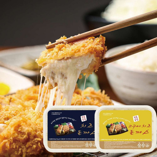 치즈돈까스 고구마치즈돈까스 150g 8장 (치즈4장+고구마치즈4장) 2종세트 트레이포장 소스증정, 8개