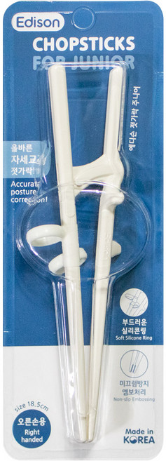 에디슨 주니어 교정용 젓가락 오른손용, 화이트, 1개
