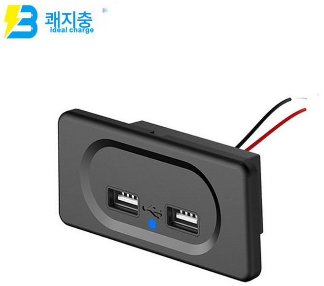 카투어링카 렌터카 외장 방수 듀얼 USB 고정식 듀얼 홀 장착 듀얼 USB 카 충전기, 1미터라인및터미널추가, 블랙
