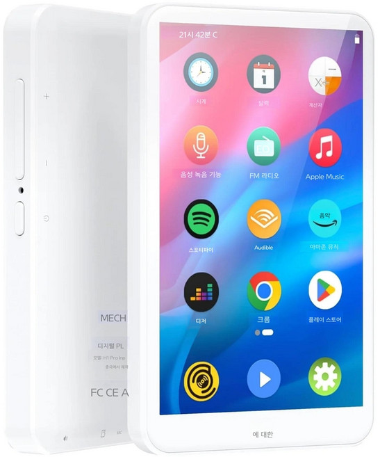 휴대용 MP3 플레이어 MECHEN 블루투스 와이파이 지원 안드로이드 MP4 최대 512 GB (흰색), 16GB, 1)WHITE