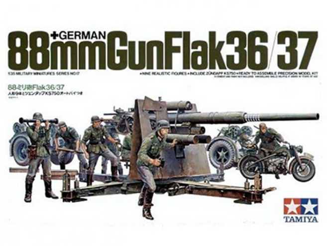 (35017) 타미야 1/35 독일 88mm포 플랙 36 37, 1개
