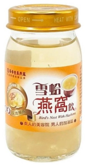 天地補養 雪蛤燕窩飲 滋補養顏 美容養生, 12個, 60ml