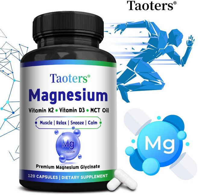 마그네슘 글리신 비타민 D3 비타민 K2 | 진정 근육 이완, 1개, 60정