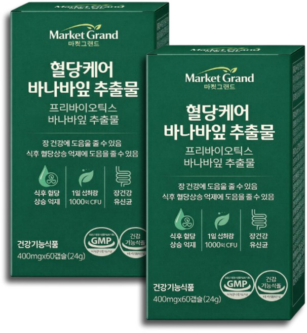 공복 식후 혈당관리 바나바잎 장건강 프로바이오틱스 유산균 혈당케어 영양제, 2개, 60정
