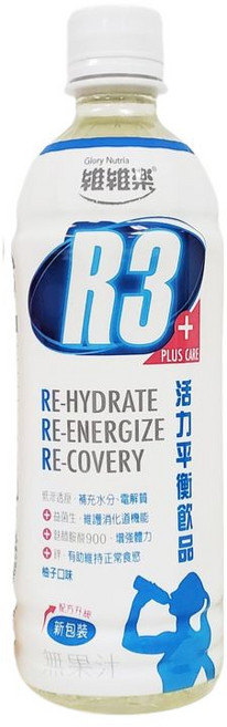 R3 活力平衡飲品 柚子口味, 1個, 500ml