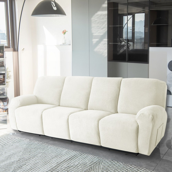 커버무드 와플 리클라이너 소파 커버, 화이트, 1개