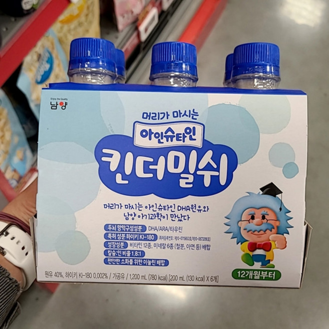 남양 아인슈타인 킨더밀쉬, 200ml, 6개
