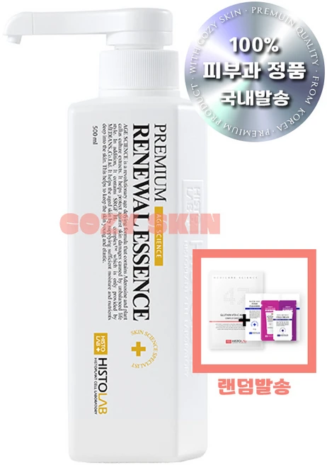 히스토랩 프리미엄 리뉴얼 에센스 500ml 대용량, 1개 - 쿠팡