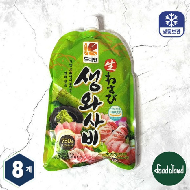 냉동 뚜레반 생와사비 고추냉이, 750g, 8개