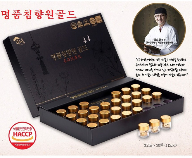 청해솔 명품 침향원 골드(침향15%) 3.75g x 30환 침향단 공진보 김오곤 부모님선물, 112.5g