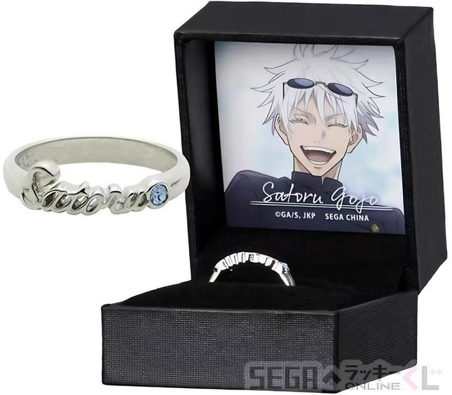 주술회전 고죠 사토루 반지 악세서리 코스프레 굿즈