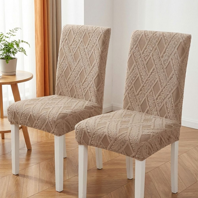 커버하우스 고탄력 식탁의자커버, 2개, 라이트 브라운