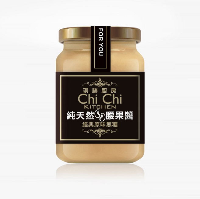 琪跡廚房 純天然腰果醬, 1個, 經典原味無糖