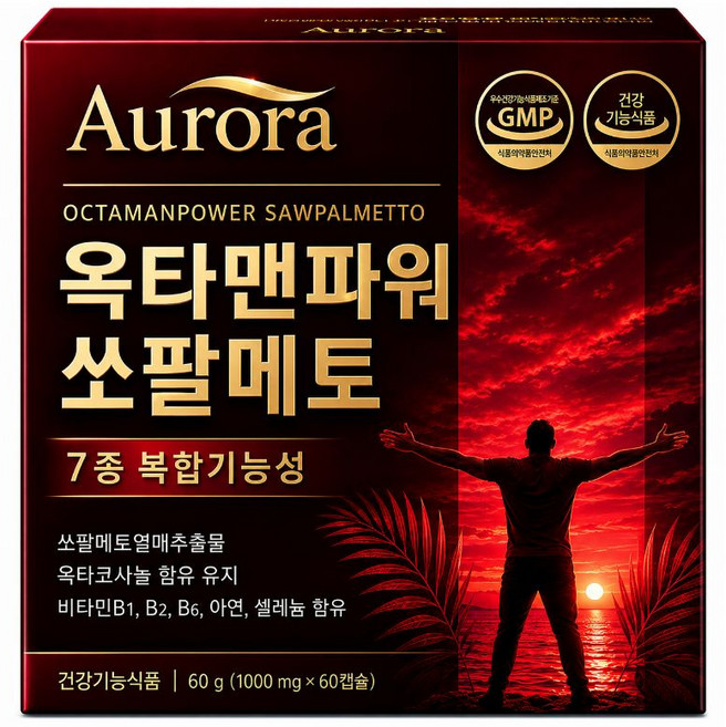 쏘팔메토 옥타코사놀 전립선건강 테스토스테론 식약청인증, 1개, 90정