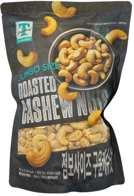 점보사이즈 구운캐슈넛, 700g, 1개