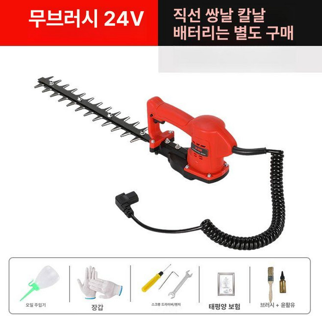 블랙앤데커 충전식 고지톱 조경 전동 장대톱 체인 전기 톱, 1개