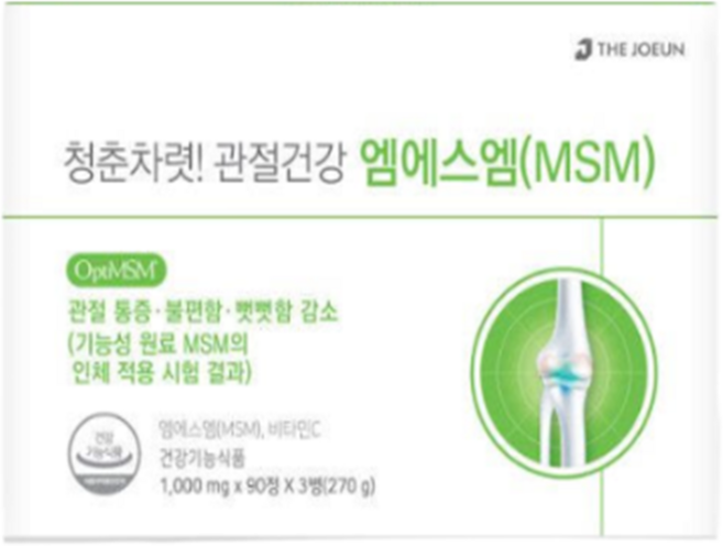 THEJOEUN 청춘차렷 관절건강 엠에스엠, 270정, 1개