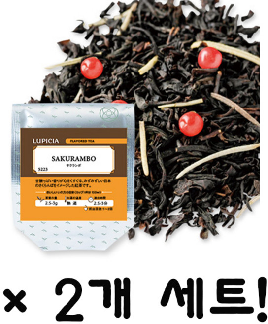 루피시아 사쿠란보 봉지50g 2개세트, 2개, 1개입, 50g