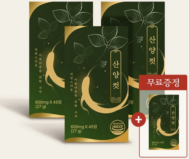 [공식] 산양컷, 4개, 27g - 쿠팡