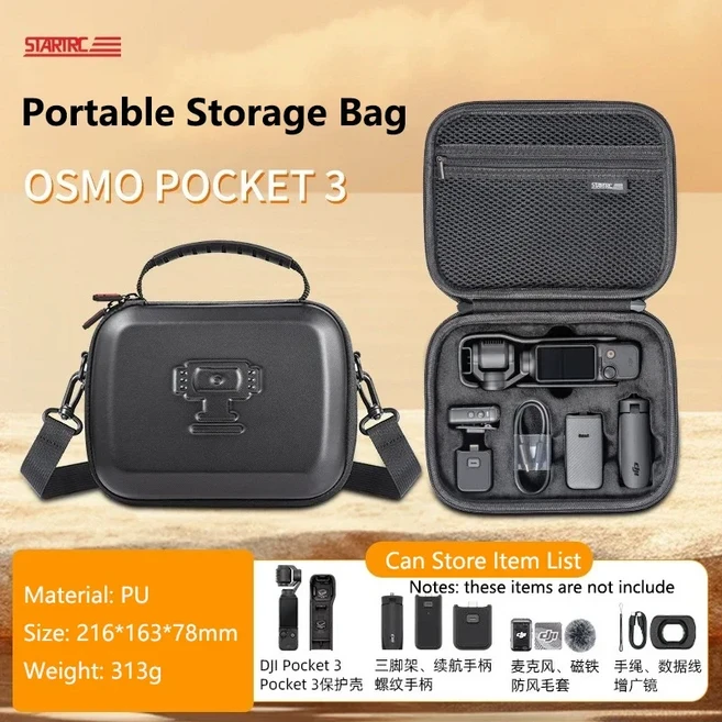 STARTRC DJI Pocket 3 액세서리 보관 케이스 하드 쉘 휴대용 가방 Osmo Pocket 3 스포츠 카메라 용 운반 케