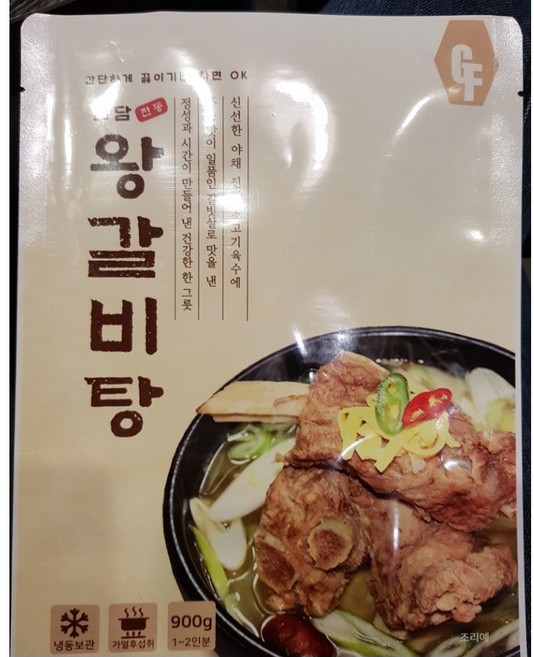 간편하고 맛있는 왕갈비탕, 1개, 900g