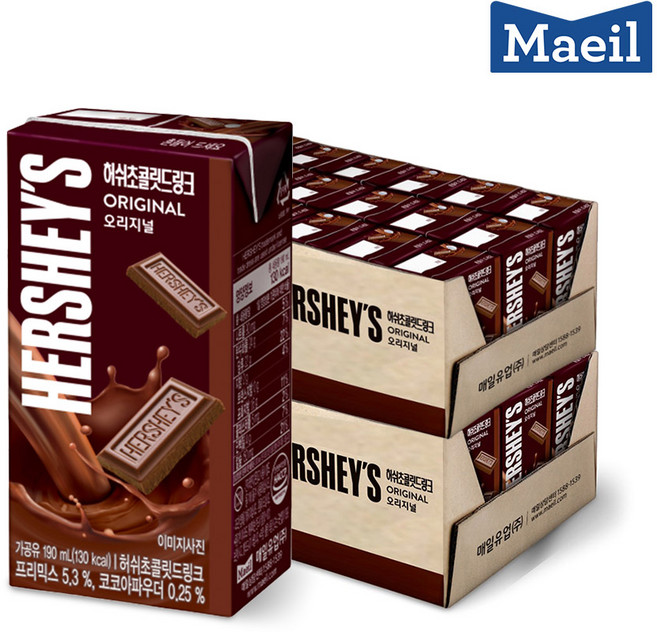 [매일유업] 허쉬 초콜릿드링크 오리지널 190ml 48팩, 단품