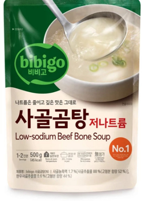비비고 저염 사골곰탕, 500g, 1개