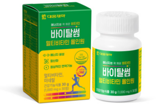 대웅제약 바이탈썸 멀티비타민 올인원 1박스(1개월분) / 에너지 생성 항산화, 1박스, 1g