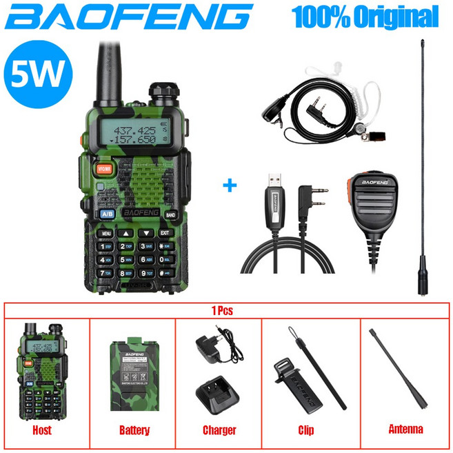 DS HH BAOFENG 밴드 위장 136 174MHZ 5R UV5R 8W 520MHZ 듀얼 5W 양방향 워키 토키 라디오 원래 400 송수신기 휴대용 UV, 5W as pic2_Usb plug, 1개