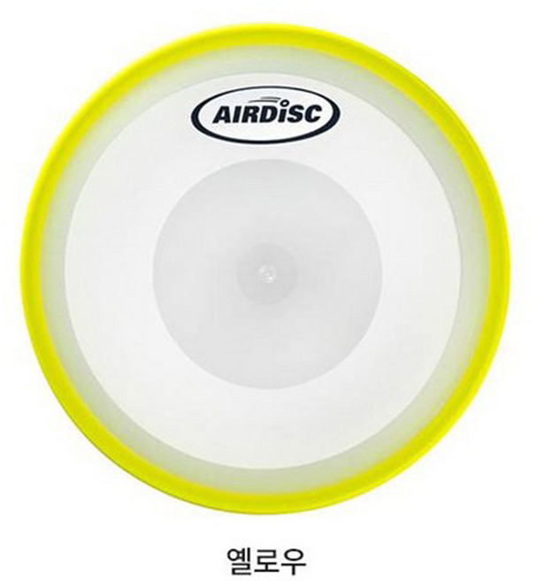 에어디스크 원반던지기 플라잉디스크 뉴스포츠 학교체육, 옐로우, 1개