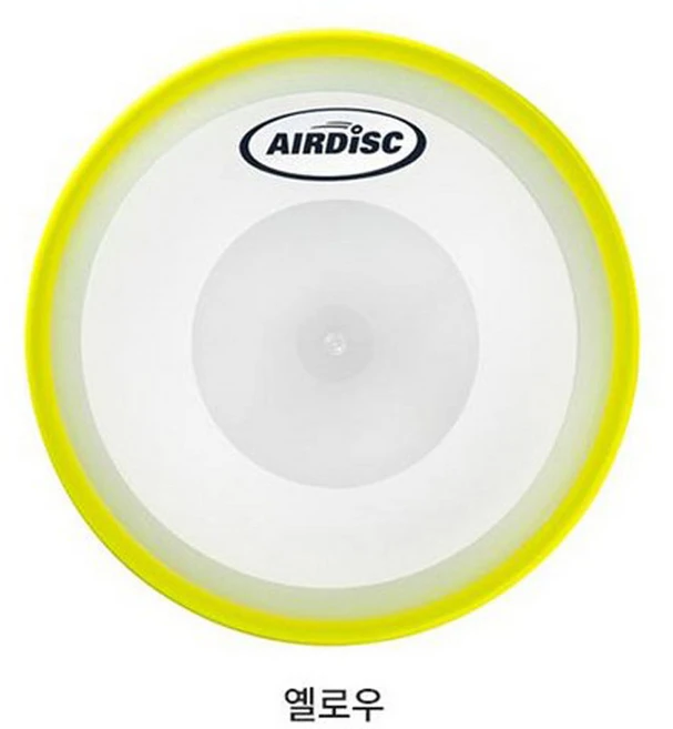 에어디스크 원반던지기 플라잉디스크 뉴스포츠 학교체육, 옐로우, 1개 - 쿠팡