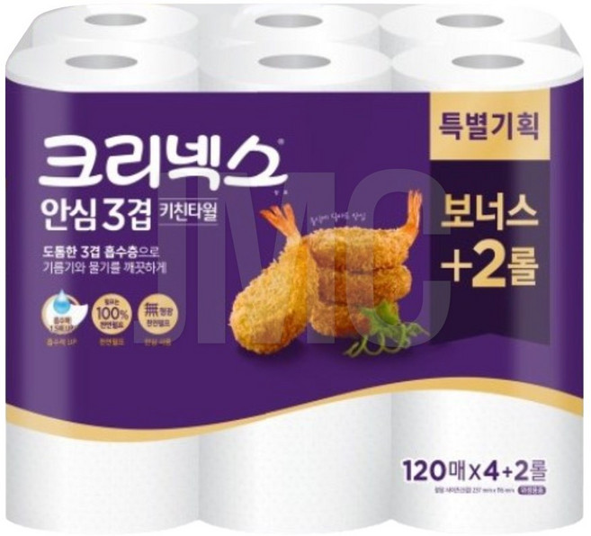 (유한킴벌리)크리넥스 안심 3겹 키친타올 120매 4+2 (6롤), 1개