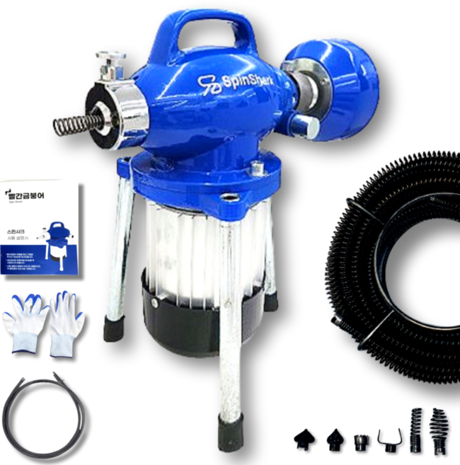 빨간금붕어 스핀샤크 하수구 뚫는 기계 하수도 막힘 배관 스프링 청소기, 프리미엄 블루