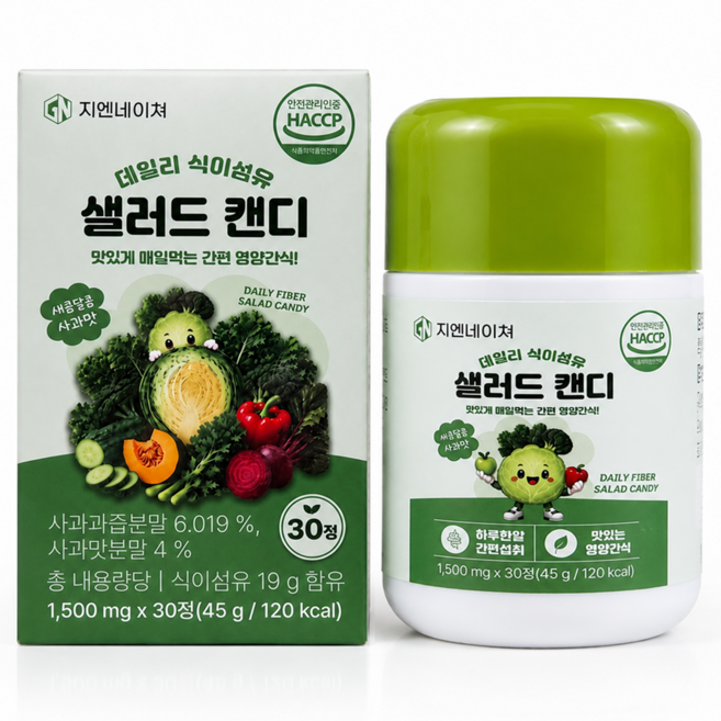 데일리 식이섬유 샐러드 캔디 정 말토덱스트린 지엔네이쳐 장건강 영양제 추어블, 1박스, 30정