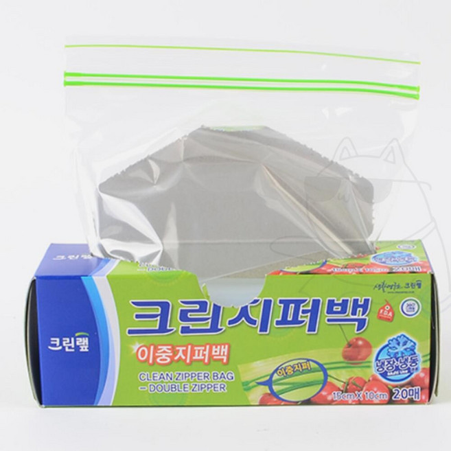 썬코 과일 비닐팩 소분 크린랩 지퍼팩 비닐 위생 지퍼백 5x10cm
