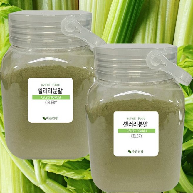 다른첨가물없이 국산 100% 셀러리가루 샐러리 분말 CELERY POWDER 핸들캡용기, 400g, 2개